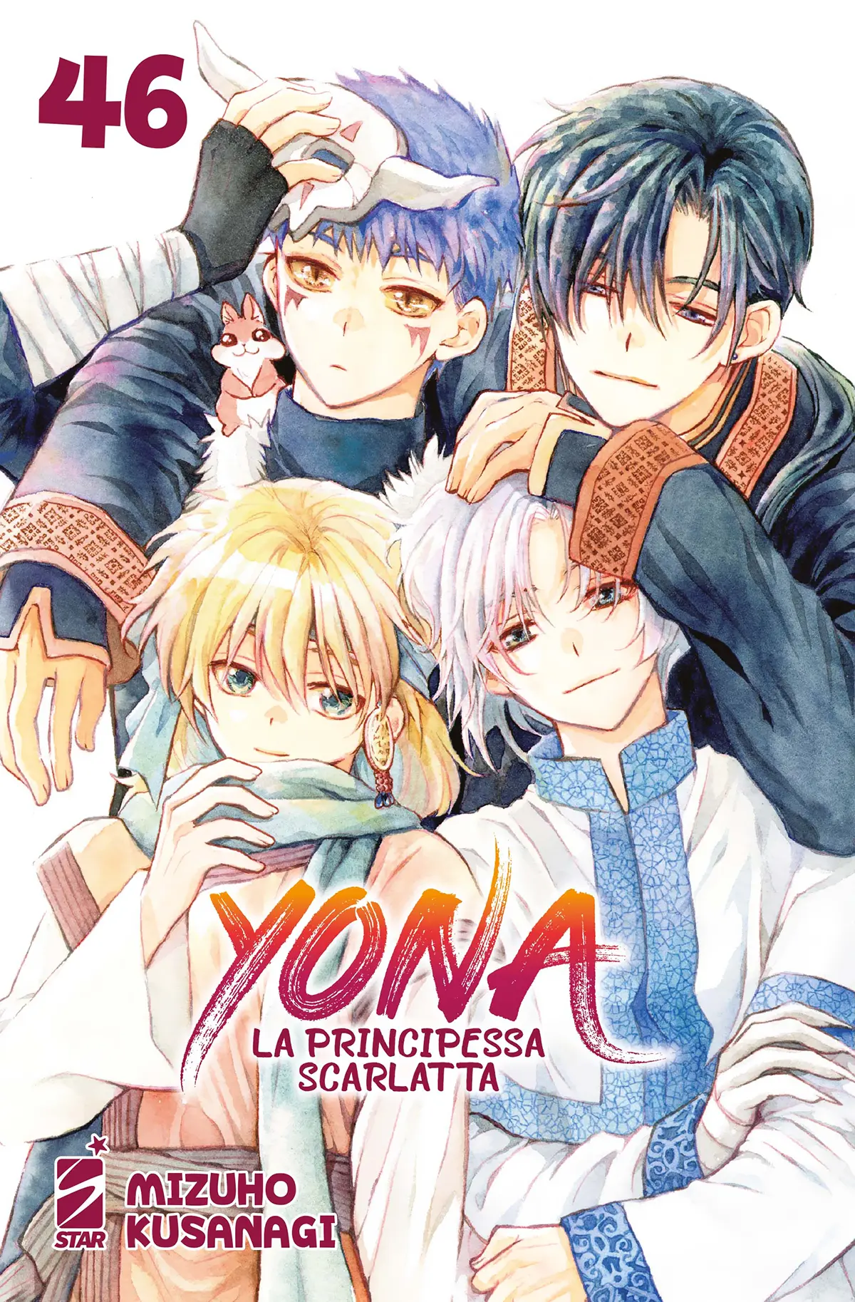 Volume cover